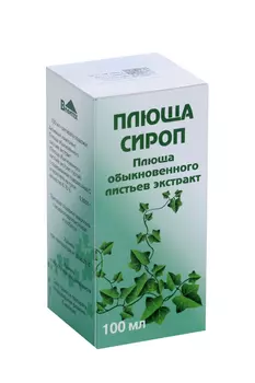 Плюща, 100 мл, сироп