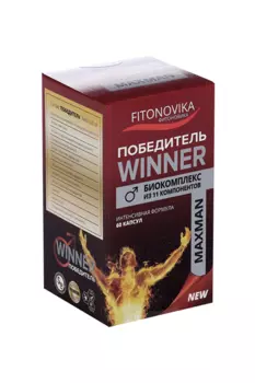 Победитель д/мужской потенции, 60 шт, капсулы