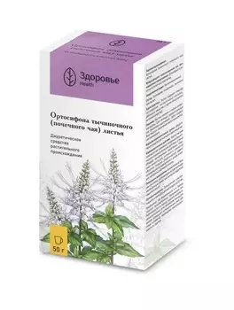 Почечный чай, 50 г, сырье измельченное