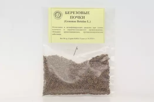 Почки Березовые, 50 г