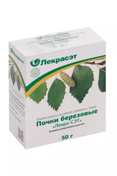Почки Березовые, 50 г