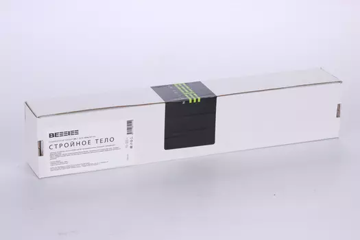 Подарочный набор Be I стройное тело щетка для сухого массажа масло для упругости тела