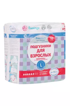 Подгузники д/взрослых Flamingo р L, 10 шт
