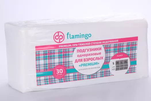 Подгузники д/взрослых Flamingo р S, 30 шт