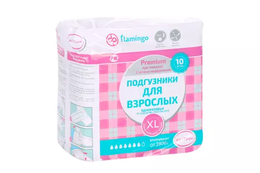 Подгузники д/взрослых Flamingo р XL, 10 шт