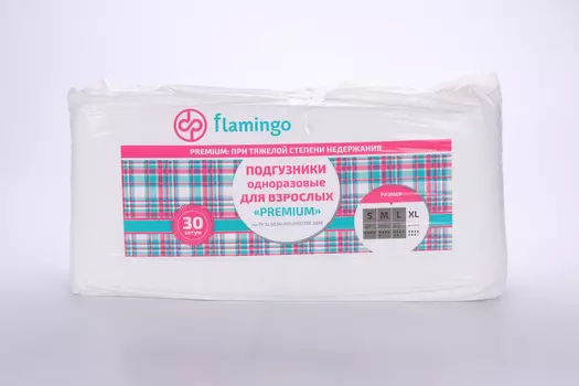 Подгузники д/взрослых Flamingo р XL, 30 шт