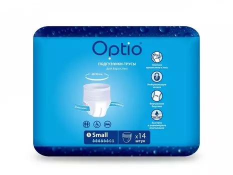 Подгузники д/взрослых Оптио S, 14 шт