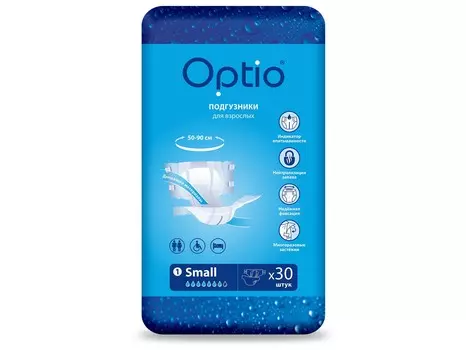 Подгузники д/взрослых Оптио S, 30 шт