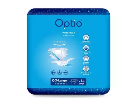 Подгузники д/взрослых Оптио XL, 14 шт