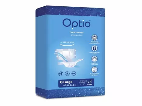 Подгузники д/взрослых страдающих недержанием Оптио L, 3 шт