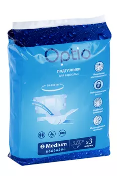Подгузники д/взрослых страдающих недержанием Оптио M, 3 шт