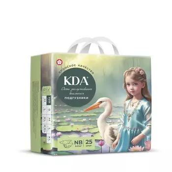 Подгузники детские КДА Кидс NB (0-5 кг), 25 шт