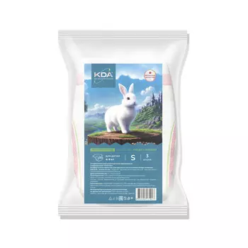 Подгузники детские КДА Кидс ультратонкие S (4-9кг), 3 шт