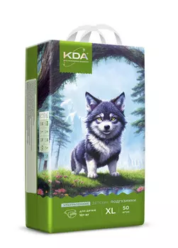 Подгузники детские КДА Кидс ультратонкие XL (12+ кг), 50 шт