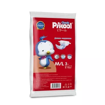 Подгузники детские Пикул Классик M/L (8-16кг), 3 шт