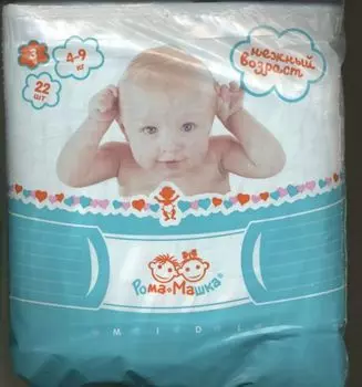 Подгузники детские Рома+Машка миди (4-9кг) нежный возраст, 22 шт