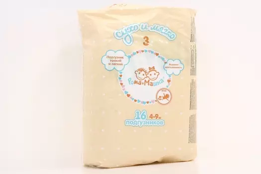 Подгузники детские Рома+Машка миди (4-9кг) сухо и мягко, 16 шт