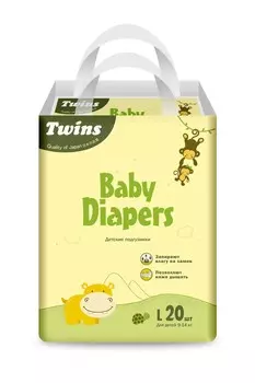 Подгузники детские Твинс L (9-14кг), 20 шт