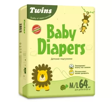 Подгузники детские Твинс M/L (8-16кг), 64 шт, + подарок Салфетки Твинс х20