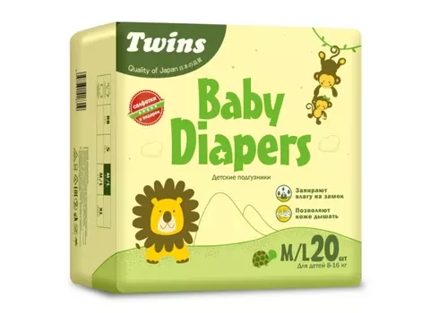 Подгузники детские Твинс M/L (8-16кг), 20 шт, + подарок Салфетки Твинс х10