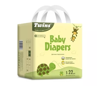 Подгузники детские Твинс S (4-9кг), 22 шт