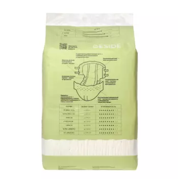 Подгузники для взрослых Beside Optima Super Medium, объем талии 80-120 см, 30 шт.