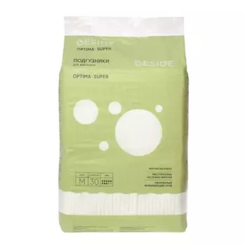 Подгузники для взрослых Beside Optima Super Medium, объем талии 80-120 см, 30 шт.