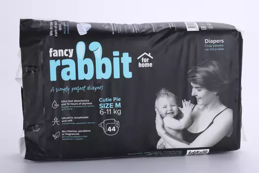 Подгузники Fancy Rabbit for home M (6-11кг), 44 шт