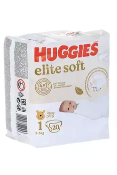 Подгузники Хаггис Элит Софт 1 (3-5 кг), 20 шт