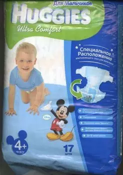Подгузники Хаггис Ультра комфорт д/мальчиков (10-16кг), 17 шт