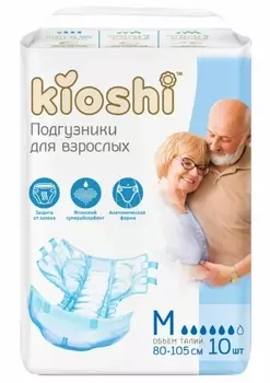 Подгузники Kioshi д/взрослых бумажные р M, 10 шт