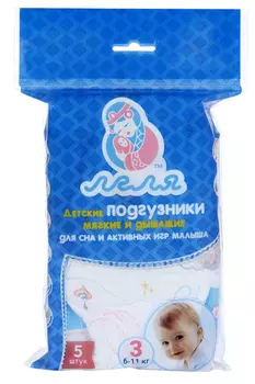 Подгузники Леля (6-11 кг), 5 шт