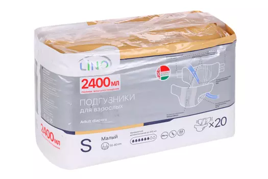 Подгузники Lino д/взрослых р S, 2 400 мл, 20 шт