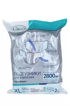 Подгузники Lino д/взрослых р XL, 2 шт