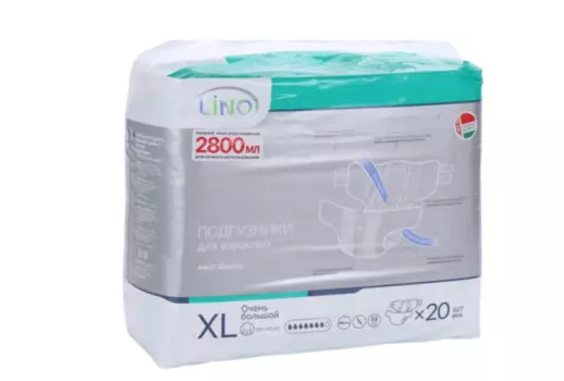 Подгузники Lino д/взрослых р XL, 2 800 мл, 20 шт