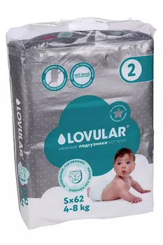 Подгузники Lovular Hot Wind S (4-8 кг), 62 шт