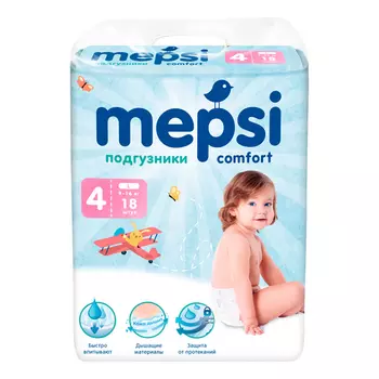 Подгузники Mepsi L (9-16кг), 18 шт