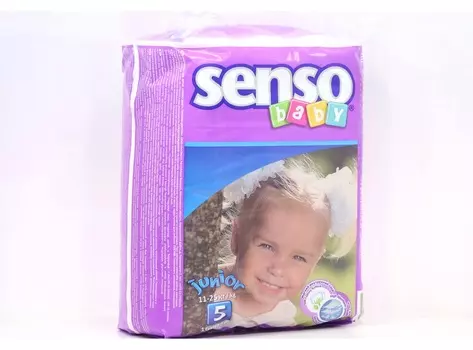 Подгузники Senso baby Junior крем-бальз (11-25кг), 16 шт