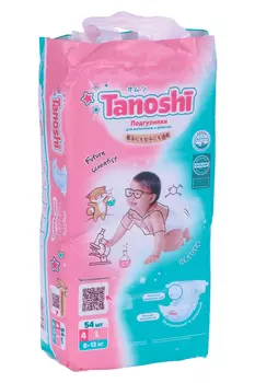Подгузники Tanoshi д/детей L (8-13 кг), 54 шт