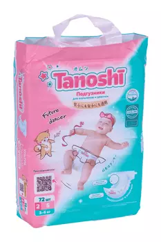 Подгузники Tanoshi д/детей S (3-6 кг), 72 шт