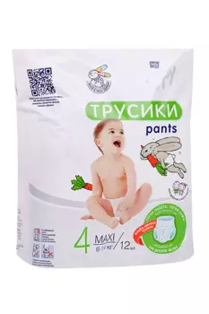 Подгузники-трусики bella baby Happy Maxi (8-14кг), 12 шт
