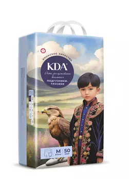 Подгузники-трусики детские КДА Кидс M (8-13кг), 50 шт