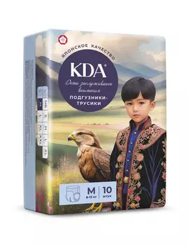 Подгузники-трусики детские КДА Кидс M (8-13кг), 10 шт