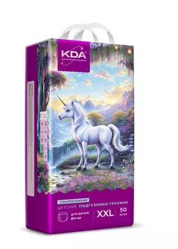 Подгузники-трусики детские КДА Кидс ультратонкие XXL (21+ кг), 50 шт