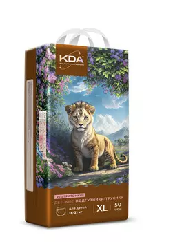 Подгузники-трусики детские КДА Кидс ультратонкие XL (14-21 кг), 50 шт