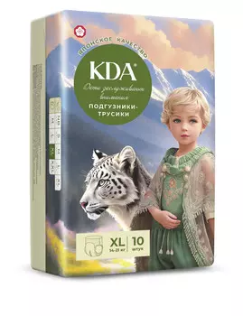 Подгузники-трусики детские КДА Кидс XL (14-21 кг), 10 шт