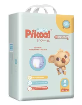 Подгузники-трусики детские Пикул Комфорт M (8-13кг), 64 шт