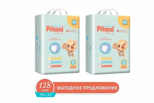 Подгузники-трусики детские Пикул Комфорт M (8-13кг), 128 шт, (64 х2)