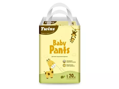 Подгузники-трусики детские Твинс L (11-16кг), 20 шт