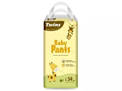 Подгузники-трусики детские Твинс L (11-16кг), 54 шт